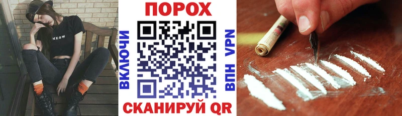 Amphetamine VHQ  цена наркотик  Гурьевск 