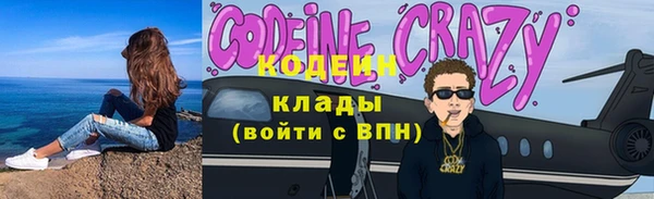 мефедрон мука Дмитровск