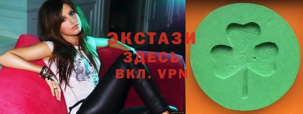 мефедрон мука Дмитровск