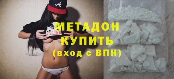 хмурый Дмитров