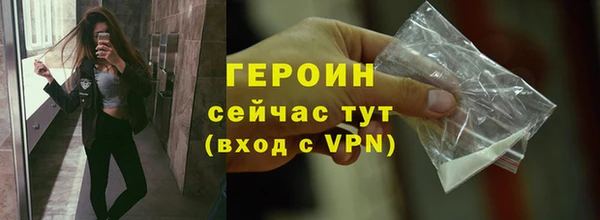 стаф Вяземский