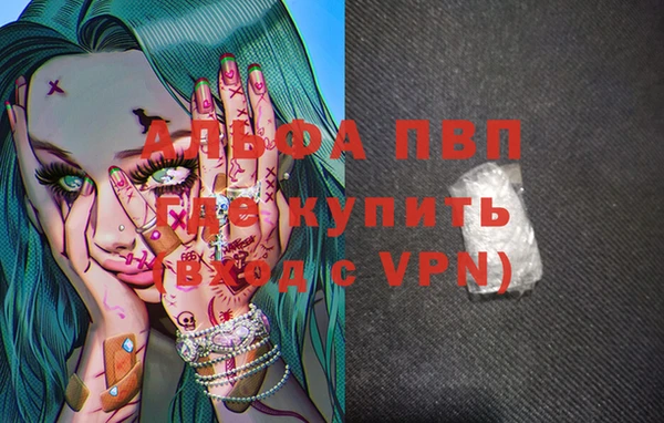 мескалин Дмитриев