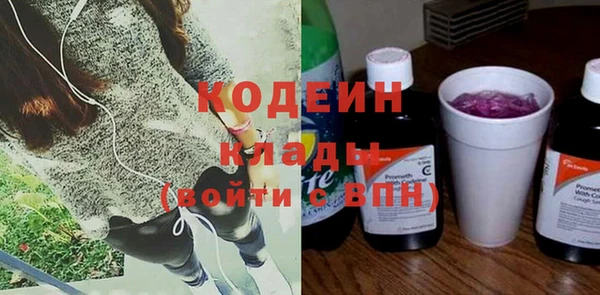 каннабис Гусь-Хрустальный