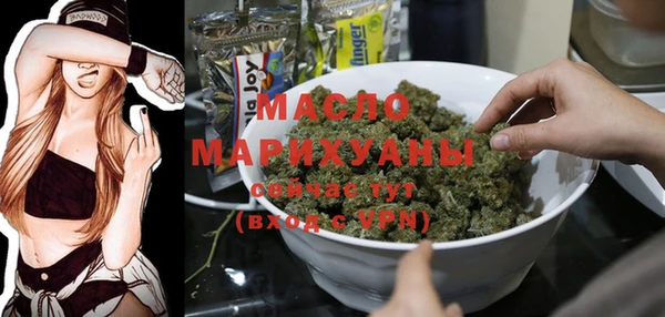 мескалин Дмитриев
