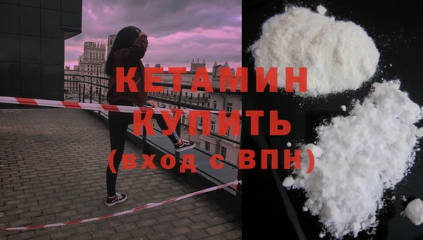 каннабис Гусь-Хрустальный