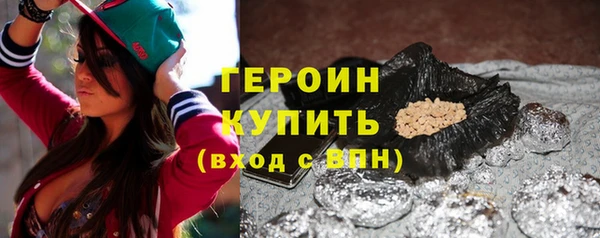 хмурый Дмитров