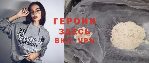 мефедрон мука Дмитровск
