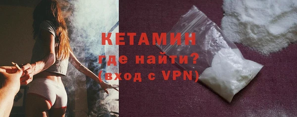 каннабис Гусь-Хрустальный