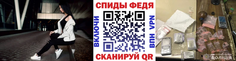 ссылка на мегу маркетплейс  Гурьевск  МЕТАМФЕТАМИН витя  купить  