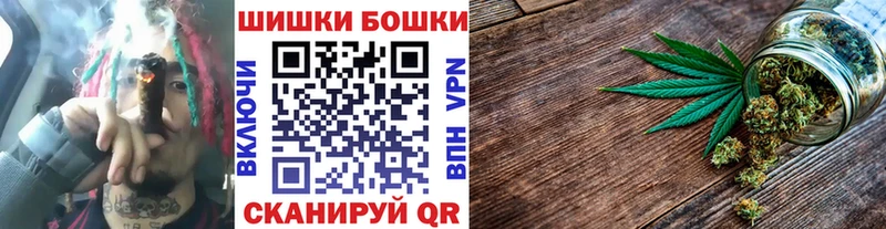 Шишки марихуана сатива  Гурьевск 